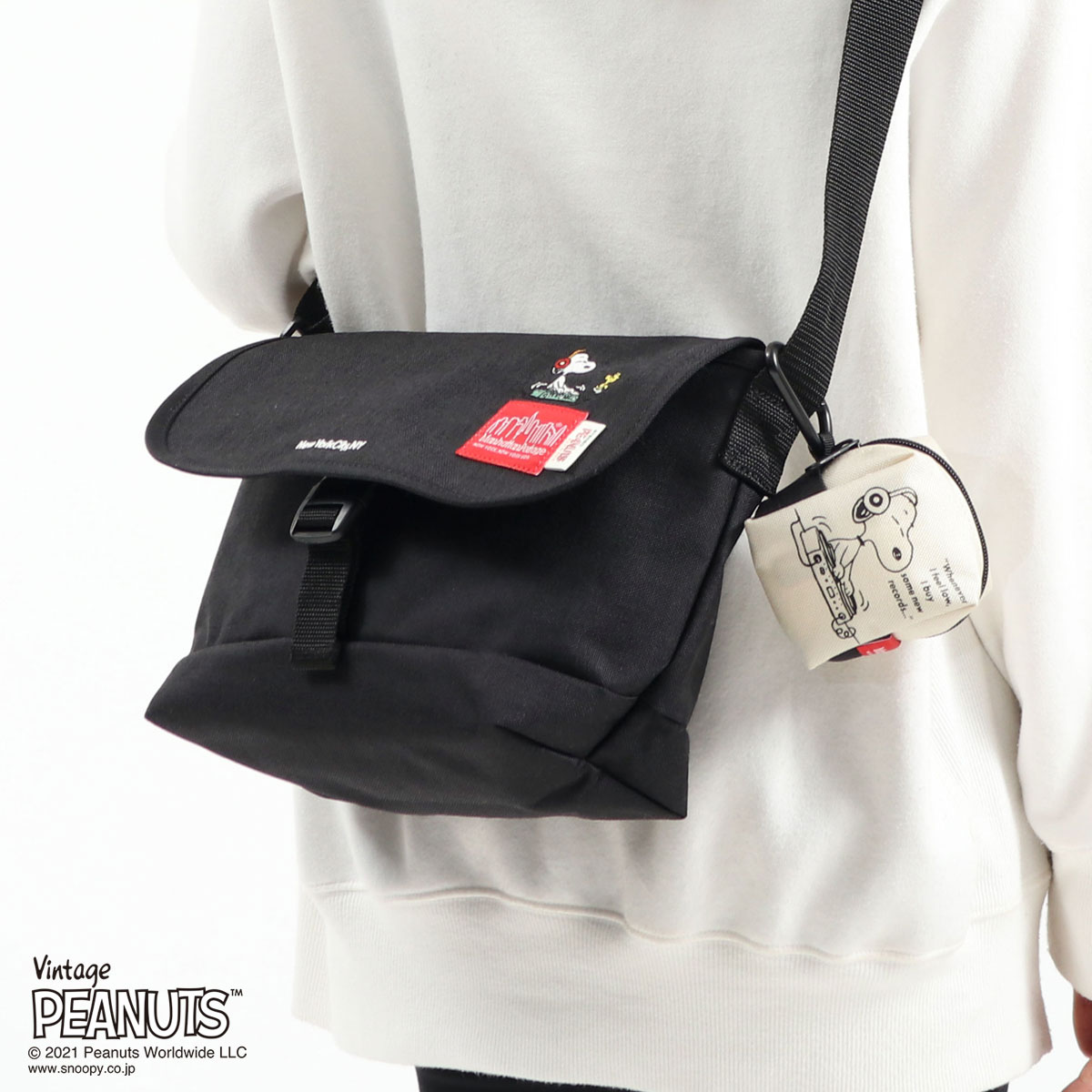 manhattan portage snoopy